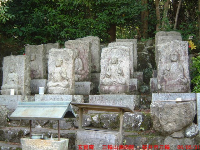 dscf03732.jpg