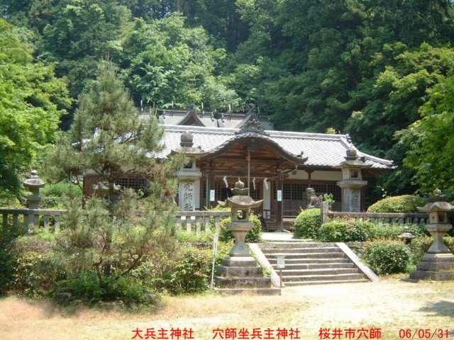 dscf03912.jpg