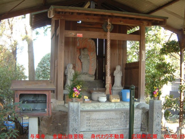 dscf0179.jpg
