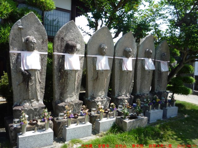 p1070023.jpg