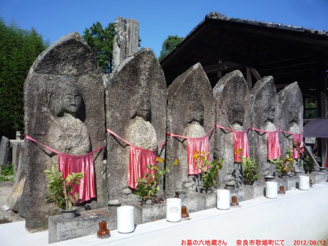 p1070463.jpg