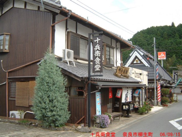 dscf0057.jpg