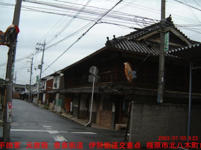 dscf0105.jpg