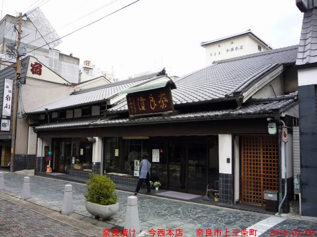 p1020153.jpg