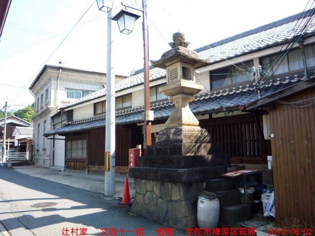 p1020454.jpg