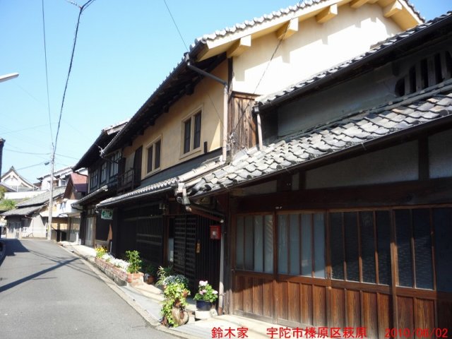 p1020459.jpg