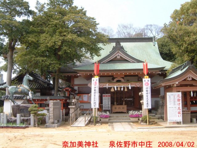 dscf0250.jpg