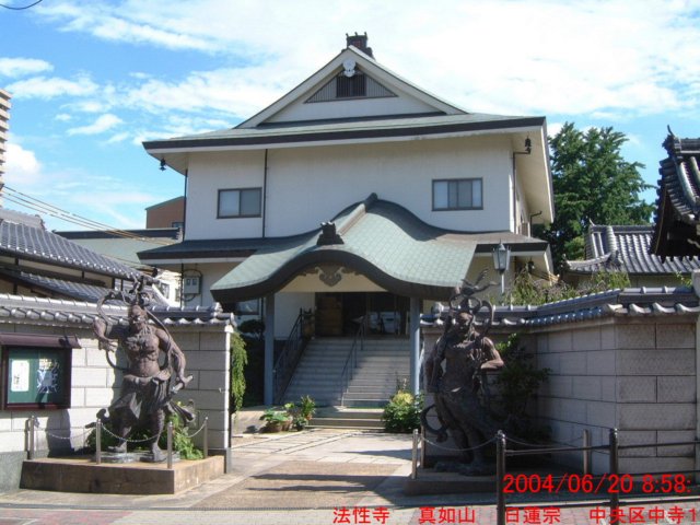 dscf0256.jpg