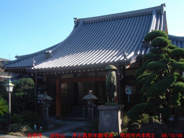 dscf0280.jpg