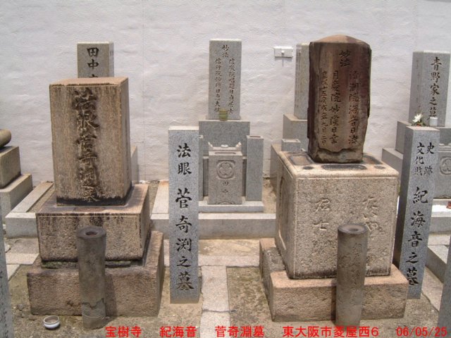dscf0157.jpg