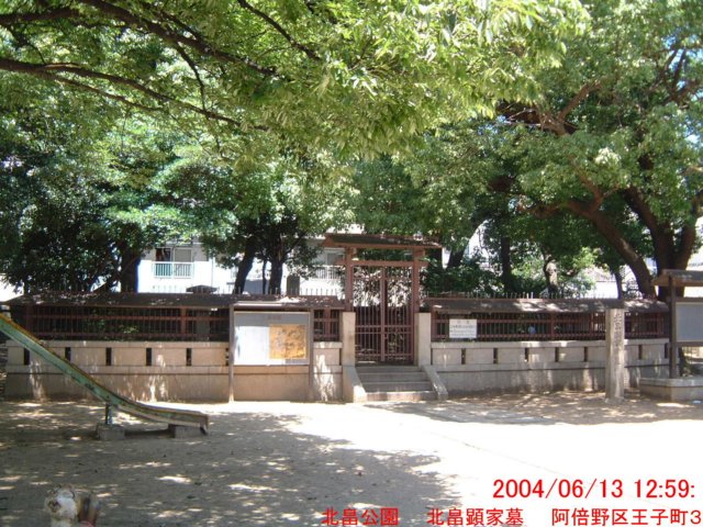dscf0218.jpg