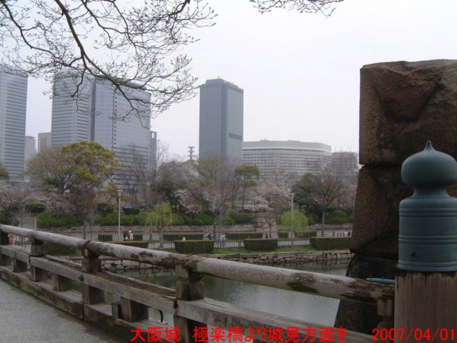 dscf0008.jpg