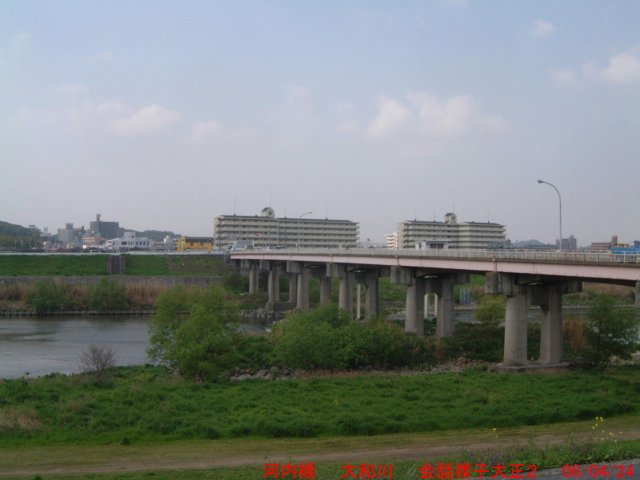 dscf0009.jpg