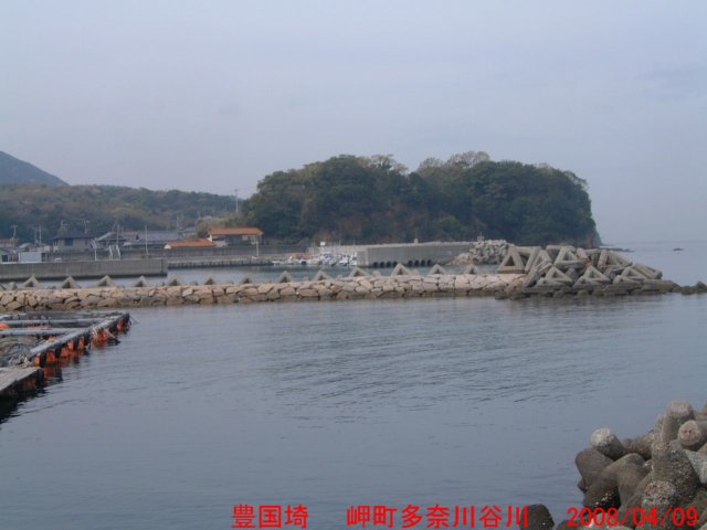 dscf00462.jpg