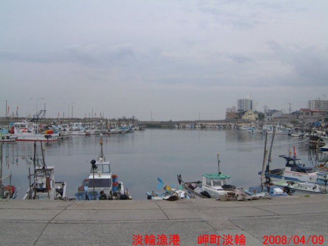 dscf0108.jpg