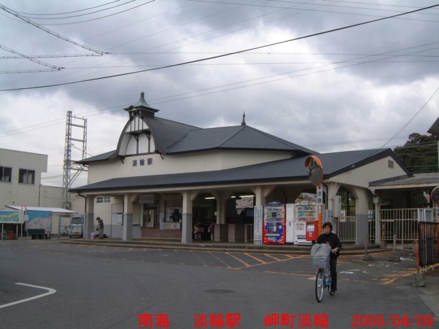 dscf0110.jpg