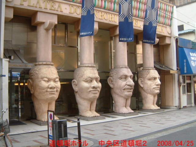 dscf0121.jpg