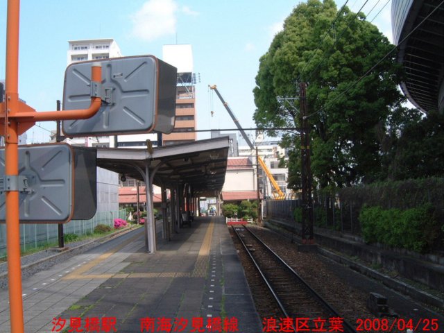 dscf01262.jpg