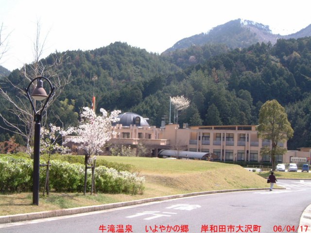 dscf02182.jpg