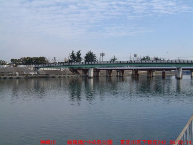 dscf0242.jpg