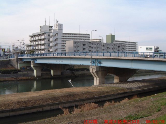 dscf0279.jpg