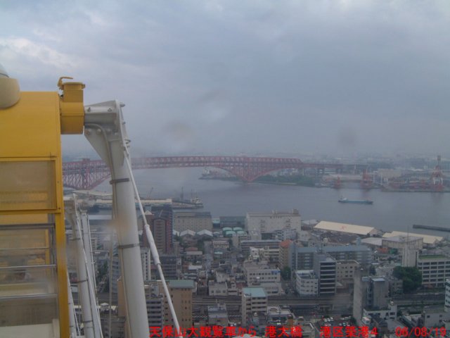 dscf0292.jpg