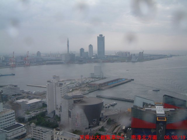 dscf0294.jpg