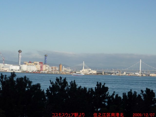p1010888.jpg