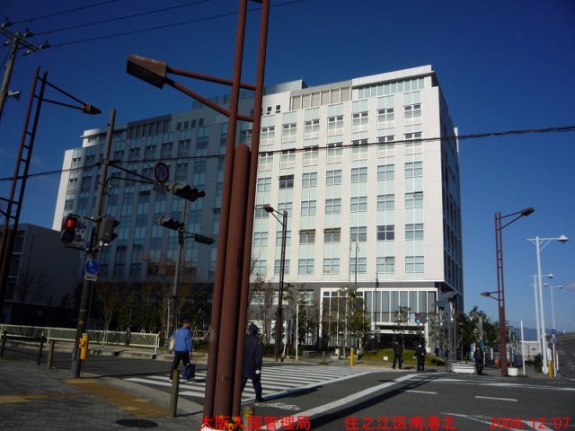p1010890.jpg