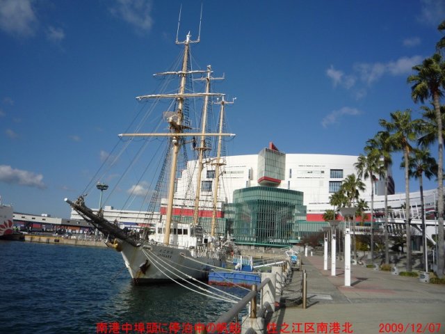 p1010899.jpg