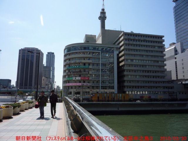 p1020215.jpg