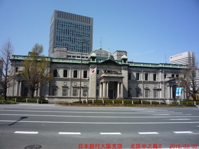 p1020219.jpg