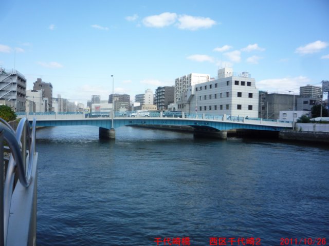 p1050231.jpg
