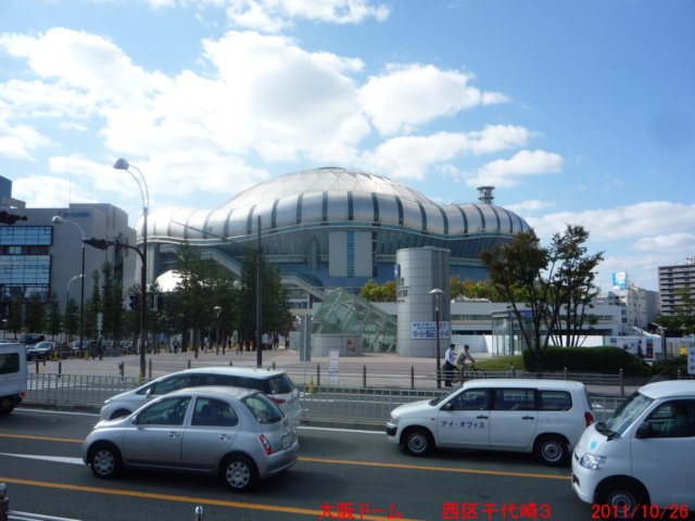 p1050232.jpg