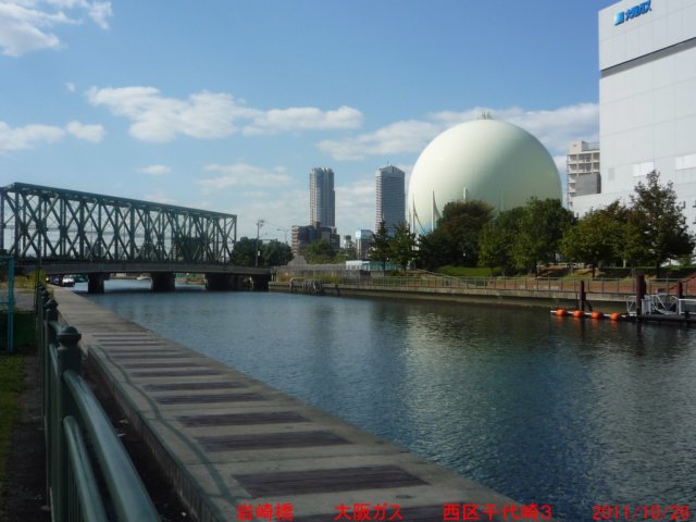 p1050237.jpg