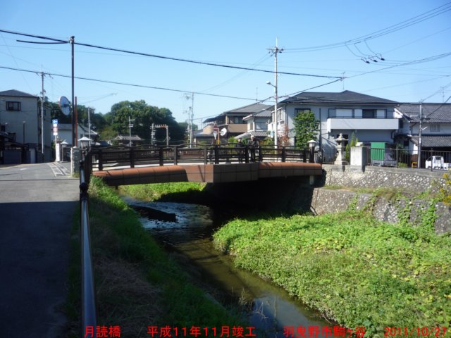 p1050270.jpg
