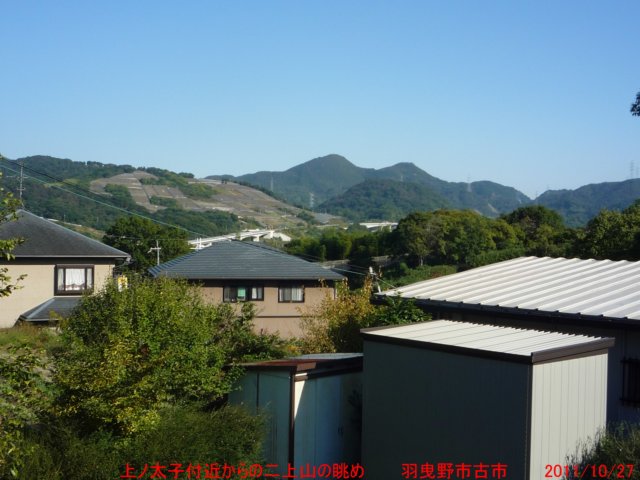 p1050318.jpg