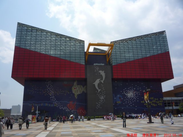 p1060858.jpg