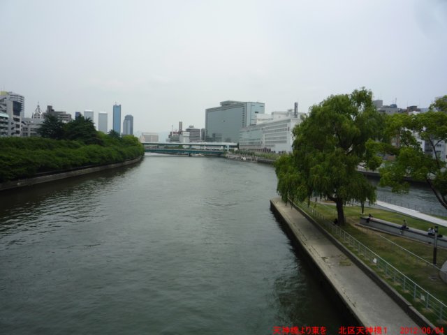p1060967.jpg