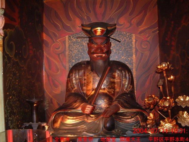 dscf0003.jpg