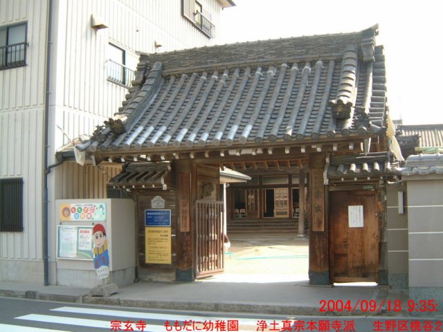 dscf0006.jpg