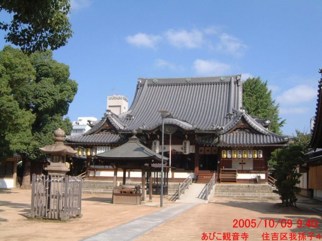 dscf00062.jpg