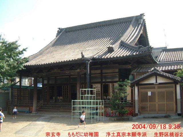 dscf0007.jpg