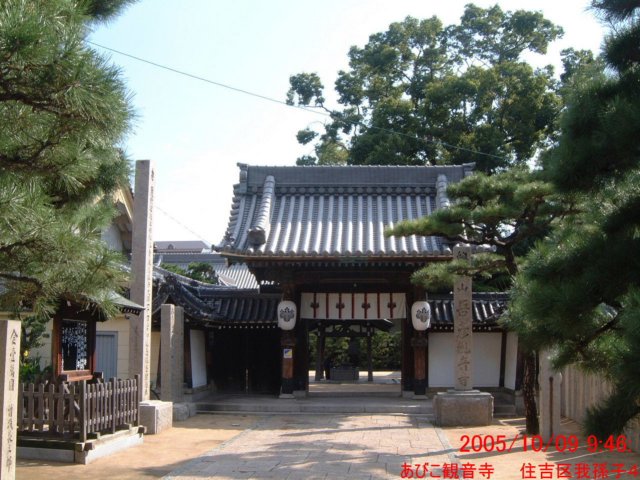 dscf00083.jpg