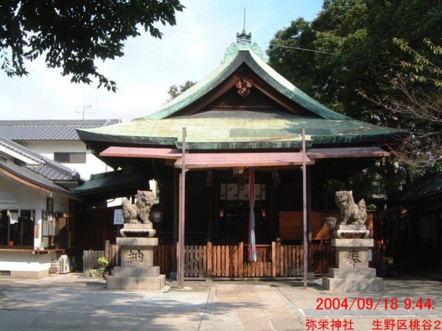 dscf0009.jpg
