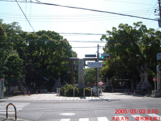dscf00112.jpg
