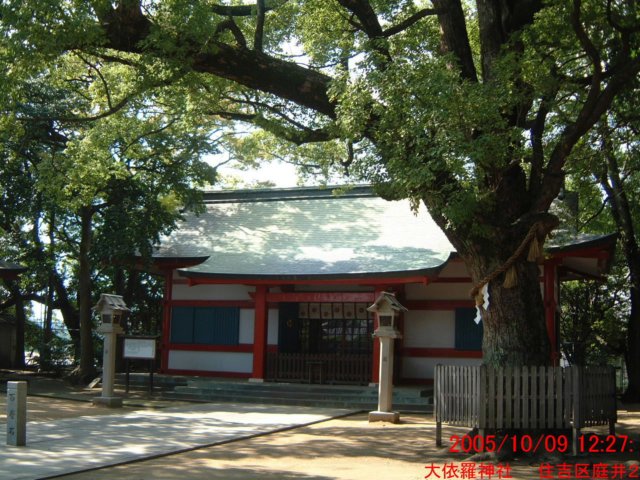 dscf00232.jpg