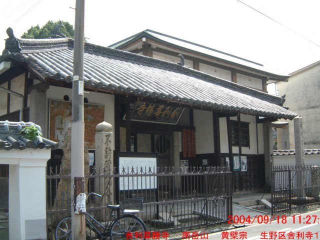 dscf0027.jpg