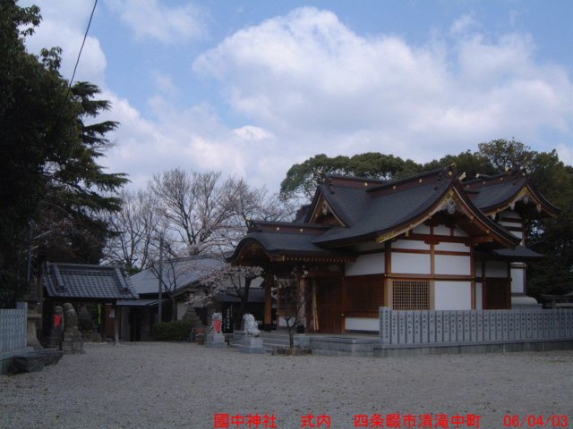 dscf00272.jpg