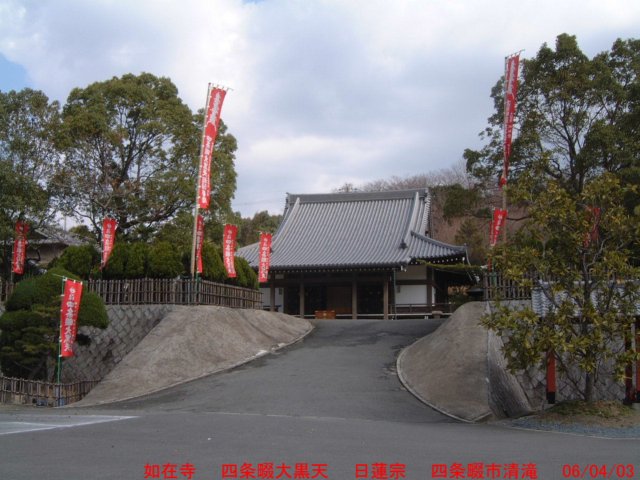 dscf00283.jpg